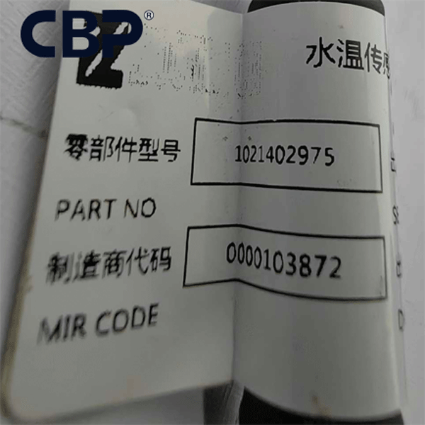 1021402975 Water Temperature Sensor for zoomlion 1021402975 Water Temperature Sensor for zoomlion